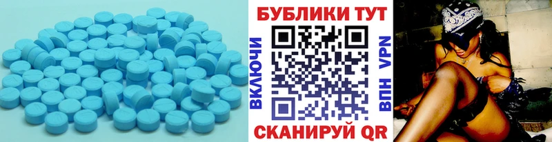 МЕГА зеркало  Фокино  Ecstasy Punisher 