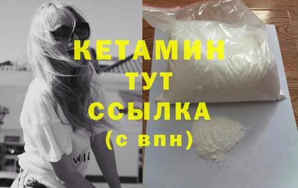 трава Аркадак