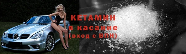 ешки Армянск