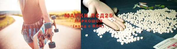 ешки Армянск