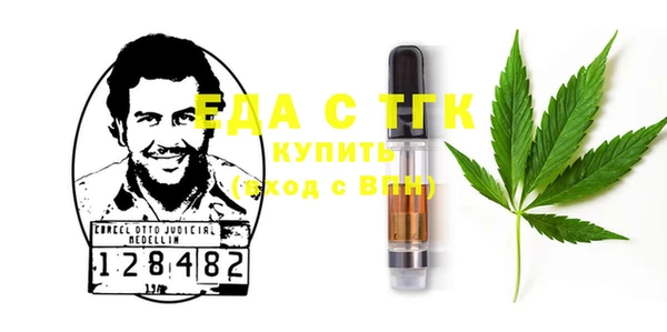 ешки Армянск