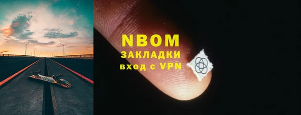 трава Аркадак